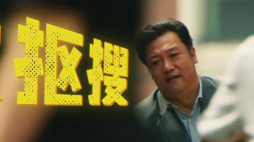 收获路人好感的贾冰