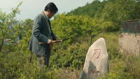 《末路狂花钱》探讨财富和人生关系，最终领悟人生真谛