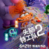 青春情绪大作战！《头脑特工队2》曝预告定档6.21