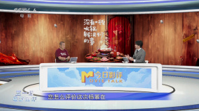 《沒有一頓火鍋解決不了的事》：主廚丁晟揭秘這頓火鍋的門道