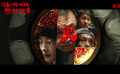 電影《沒有一頓火鍋解決不了的事》釋出片尾曲《嗨！火鍋》MV