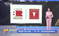 两部国产影片经由“一带一路”电影巡展亮相莫斯科