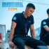 《维和防暴队》曝片段 黄景瑜、王一博谈心解心结