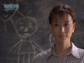 误入深山的女人