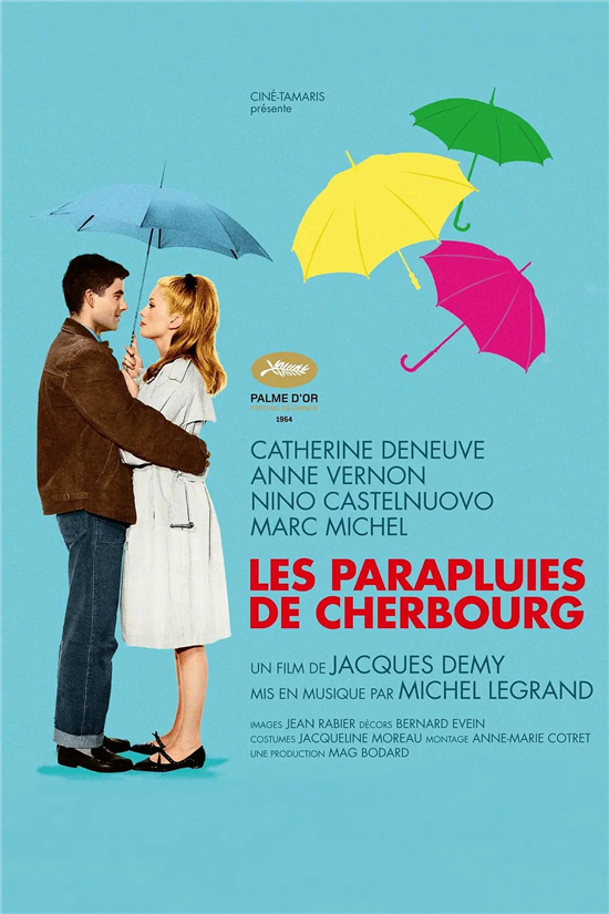 法国经典电影《瑟堡的雨伞》诞生60周年