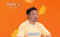 賈冰夸小沈陽哭戲演得好