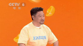 《末路狂花钱》里贾冰的四个标签