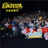 《末路狂花钱》票房破3亿 连续两日蝉联票房日冠