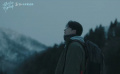 电影《错过你的那些年》发布推广概念曲MV《念念不忘》