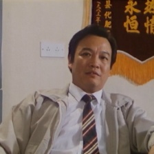 股市婚恋