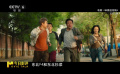 五一档看《末路狂花钱》是刚需型消费，图一乐