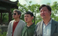 《中國電影報(bào)道》第127期（20240506）