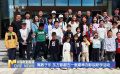 寓教于樂(lè) 東方影都五一假期舉辦影視研學(xué)活動(dòng)