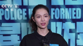 鐘楚曦：全力以赴 詮釋維和警察的可愛和勇敢