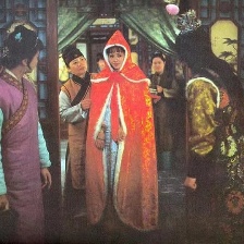 紅樓夢(mèng)