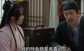 于洋饰演的盲神医不小心坐到了常远脸上，哈哈张嘴都是笑点