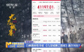 独家观察：口碑票房双丰收 《九龙城寨之围城》赢在何处？