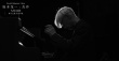 斯人已逝佳音永存！《坂本龙一：杰作》定档5.31