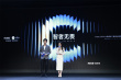 人工智能加持 Vidda2024新品实现IMAX画质体验