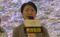《我的阿勒泰》M观影团 导演滕丛丛：自由是人生最重要的命题