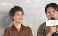 《我的阿勒泰》提前观影 导演滕丛丛分享选角故事