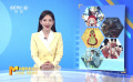 独家观察：日本动画电影靠什么赢得中国市场青睐？