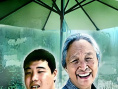 太陽(yáng)傘