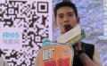 于适直言巴太吸引人像荔枝 大鹏：第一次见这么分析角色的