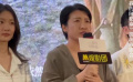 导演滕丛丛希望《我的阿勒泰》带给观众不一样的治愈