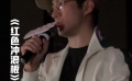 李治廷喊話導(dǎo)演出演《紅色沖浪板》第二部，最想挑戰(zhàn)片中李康生飾演的角色
