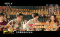 電影撤檔后能否逆天改命？