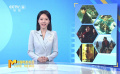 獨(dú)家觀察：借勢(shì)“電影化”營(yíng)銷(xiāo) 精品劇集玩出新花樣