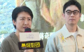 《我的阿勒泰》亮相電影頻道M觀影團