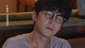 胡歌，“窩囊廢”賽道算是讓你闖進(jìn)來(lái)了