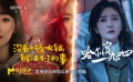 今日影评：力求演技突破的杨幂，她做到了吗？