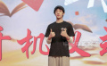 井柏然透露兩部待播作品 電影《逆風(fēng)而行》短劇《夜不收》