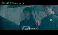电影《你就在我身边》发布“错位爱情”预告