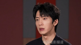 井柏然感謝《新生》導(dǎo)演給了他一種很自由的創(chuàng)作環(huán)境