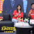 《末路狂花錢》主創(chuàng)掃樓 賈冰“爆改”黃油小熊