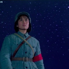 今夜星光燦爛