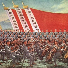 長(zhǎng)征組歌