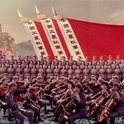 長(zhǎng)征組歌