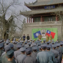 西安事變（上）
