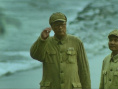 大進軍——席卷大西南