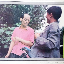 父子婚事