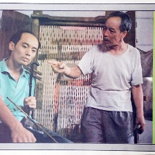 父子婚事