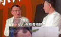 “歡喜哥”許紹雄從影50年 75歲自稱后輩幽默睿智