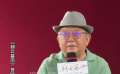 王剛：張國立演“慫”天下第一 范偉和張國立氣質(zhì)有共通之處