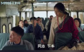 是回城工作，還是為愛留下，下鄉(xiāng)醫(yī)生怎么選？