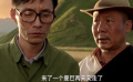 甘南曼巴解說(shuō)（中）